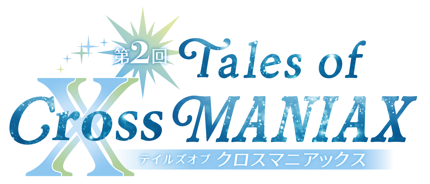 Tales of Cross MANIAX